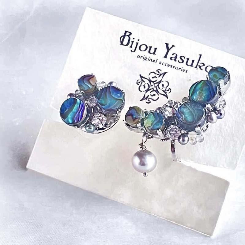 <img class='new_mark_img1' src='https://img.shop-pro.jp/img/new/icons31.gif' style='border:none;display:inline;margin:0px;padding:0px;width:auto;' />Х ӥ塼 䡼å / 䡼ա󥰡ԥ ԡå ŷ 䡼ե  ȥ꡼ å  