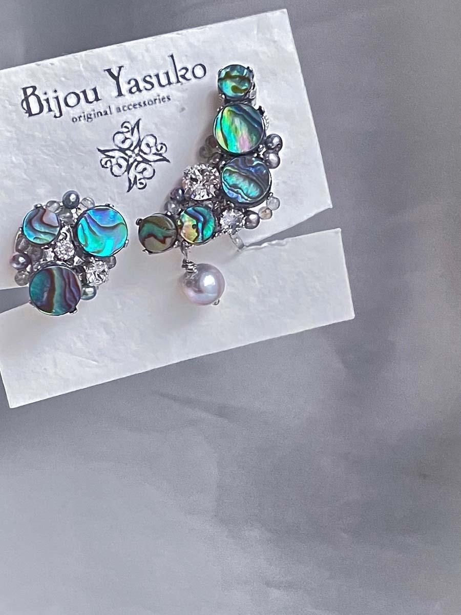 <img class='new_mark_img1' src='https://img.shop-pro.jp/img/new/icons31.gif' style='border:none;display:inline;margin:0px;padding:0px;width:auto;' />Х ӥ塼 䡼å / 䡼ա󥰡ԥ ԡå ŷ 䡼ե  ȥ꡼ å  