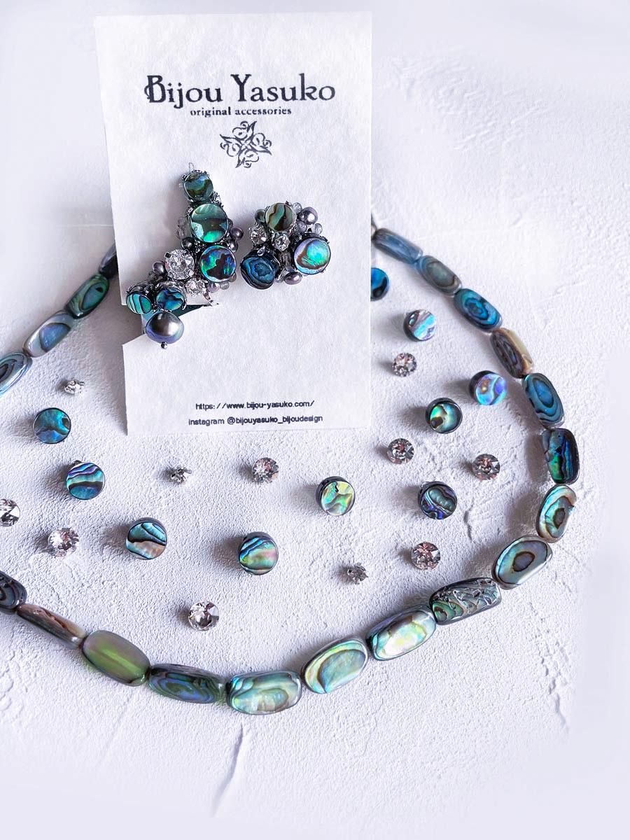 <img class='new_mark_img1' src='https://img.shop-pro.jp/img/new/icons31.gif' style='border:none;display:inline;margin:0px;padding:0px;width:auto;' />Х ӥ塼 䡼å / 䡼ա󥰡ԥ ԡå ŷ 䡼ե  ȥ꡼ å  