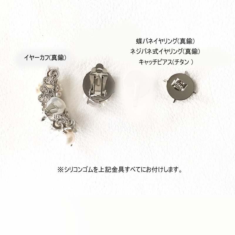 <img class='new_mark_img1' src='https://img.shop-pro.jp/img/new/icons31.gif' style='border:none;display:inline;margin:0px;padding:0px;width:auto;' />Х ӥ塼 䡼å / 䡼ա󥰡ԥ ԡå ŷ 䡼ե  ȥ꡼ å  