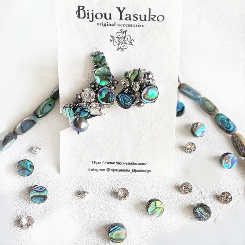 <img class='new_mark_img1' src='https://img.shop-pro.jp/img/new/icons31.gif' style='border:none;display:inline;margin:0px;padding:0px;width:auto;' />Х ӥ塼 䡼å / 䡼ա󥰡ԥ ԡå ŷ 䡼ե  ȥ꡼ å  
