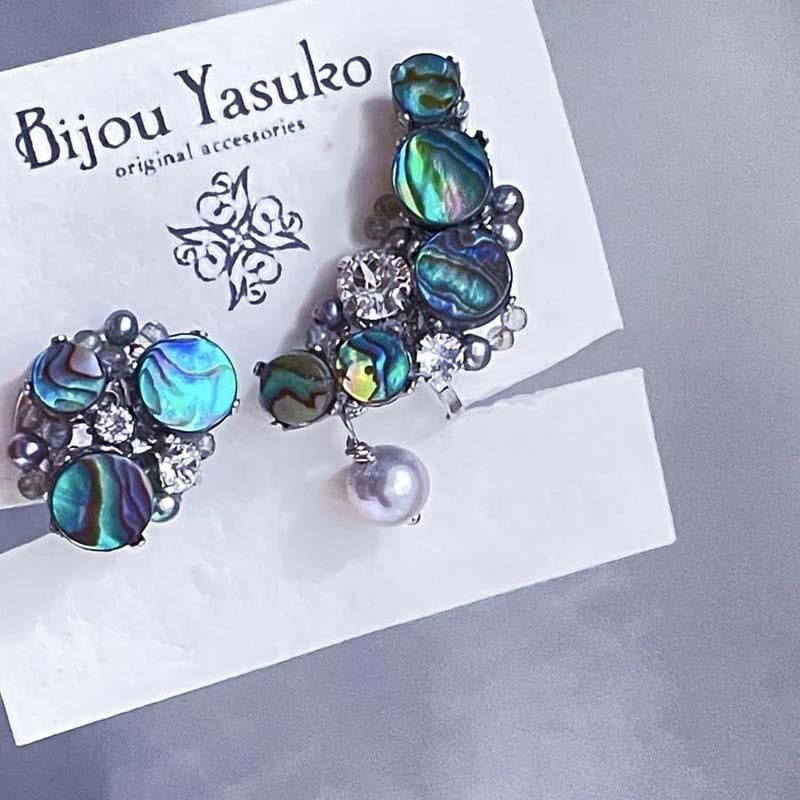 <img class='new_mark_img1' src='https://img.shop-pro.jp/img/new/icons31.gif' style='border:none;display:inline;margin:0px;padding:0px;width:auto;' />Х ӥ塼 䡼å / 䡼ա󥰡ԥ ԡå ŷ 䡼ե  ȥ꡼ å  