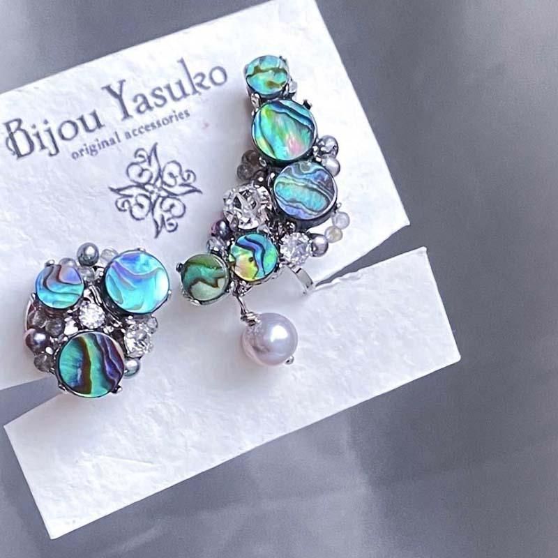 <img class='new_mark_img1' src='https://img.shop-pro.jp/img/new/icons31.gif' style='border:none;display:inline;margin:0px;padding:0px;width:auto;' />Х ӥ塼 䡼å / 䡼ա󥰡ԥ ԡå ŷ 䡼ե  ȥ꡼ å  