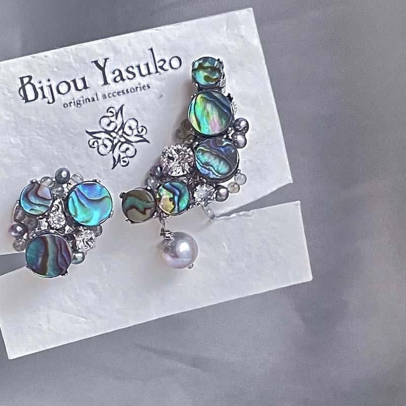 <img class='new_mark_img1' src='https://img.shop-pro.jp/img/new/icons31.gif' style='border:none;display:inline;margin:0px;padding:0px;width:auto;' />Х ӥ塼 䡼å / 䡼ա󥰡ԥ ԡå ŷ 䡼ե  ȥ꡼ å  