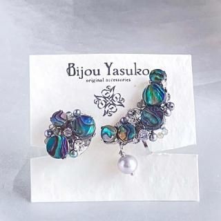 <img class='new_mark_img1' src='https://img.shop-pro.jp/img/new/icons31.gif' style='border:none;display:inline;margin:0px;padding:0px;width:auto;' />Х ӥ塼 䡼å / 䡼ա󥰡ԥ ԡå ŷ 䡼ե  ȥ꡼ å  