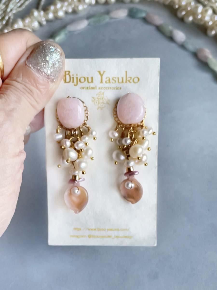 ミルキーオレンジ　モルガナイトとチェコビーズのピアス ミルキーオレンジ モルガナイトとチェコビーズのピアス ピアス 8ミリ