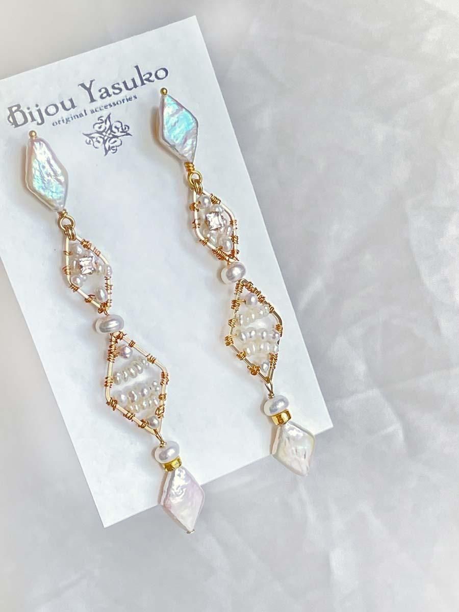 <img class='new_mark_img1' src='https://img.shop-pro.jp/img/new/icons58.gif' style='border:none;display:inline;margin:0px;padding:0px;width:auto;' />ɤ øѡ 󥰥ԥ  Ҥ ӥ塼ԥ ե ۥ磻 14KGF