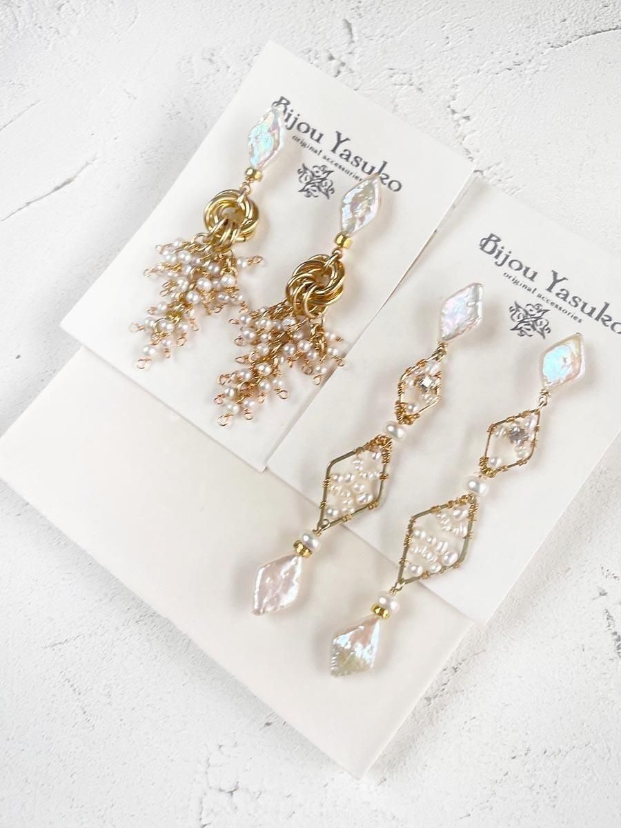 <img class='new_mark_img1' src='https://img.shop-pro.jp/img/new/icons58.gif' style='border:none;display:inline;margin:0px;padding:0px;width:auto;' />ɤ øѡ 󥰥ԥ  Ҥ ӥ塼ԥ ե ۥ磻 14KGF