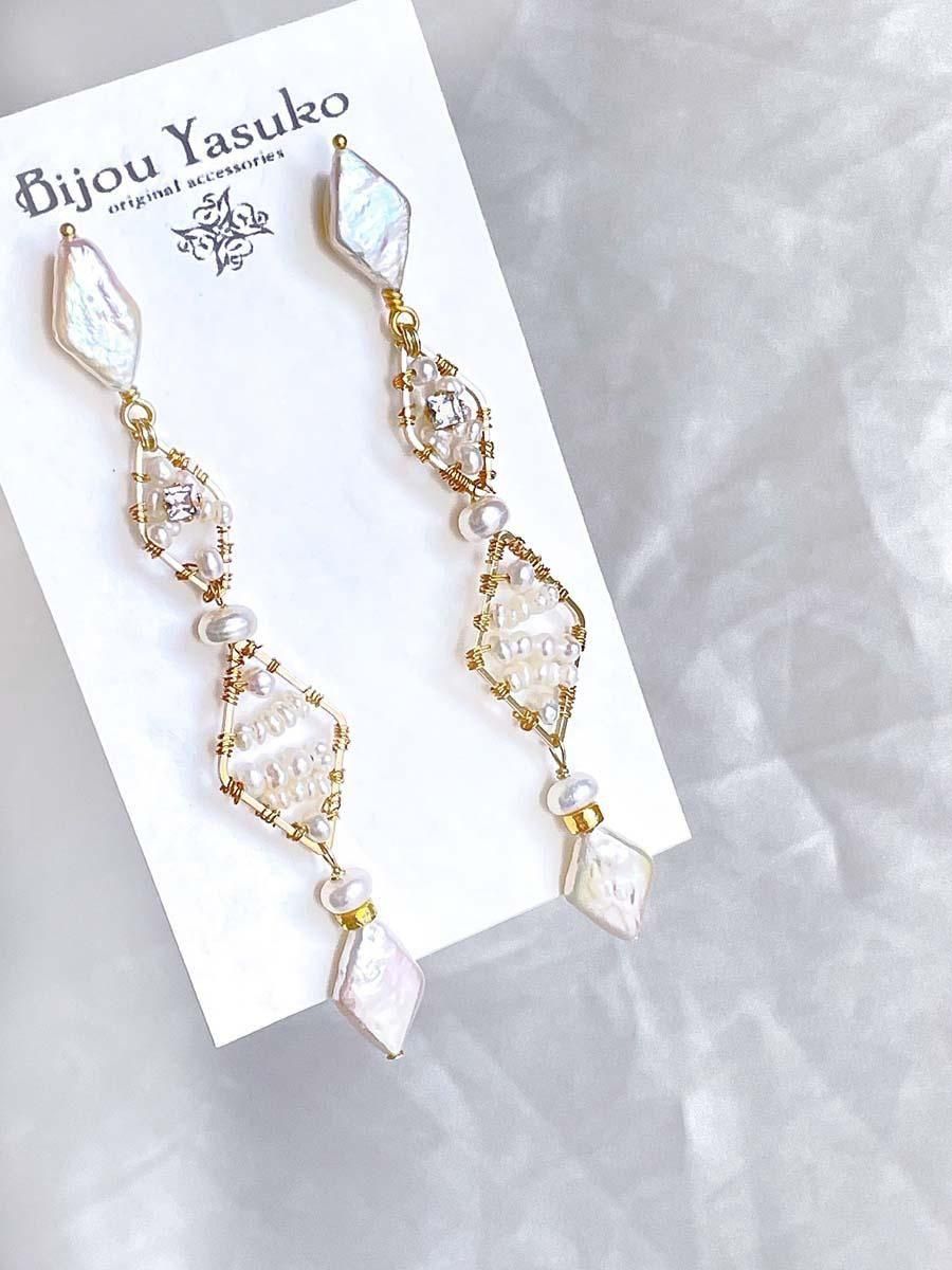 <img class='new_mark_img1' src='https://img.shop-pro.jp/img/new/icons58.gif' style='border:none;display:inline;margin:0px;padding:0px;width:auto;' />ɤ øѡ 󥰥ԥ  Ҥ ӥ塼ԥ ե ۥ磻 14KGF