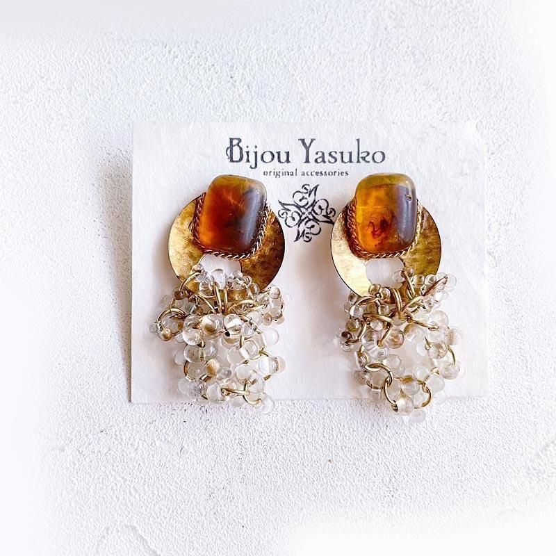 <img class='new_mark_img1' src='https://img.shop-pro.jp/img/new/icons58.gif' style='border:none;display:inline;margin:0px;padding:0px;width:auto;' />٤ù աץԥ ֤ ڤ  ˤʤ   ƥ  ٤ù ܥ ԥ ƥ쥹