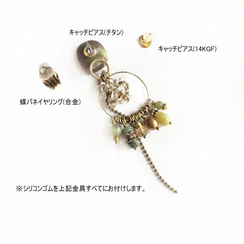 14kgf イエローゴールド & silver コンビリング／スパイラル
