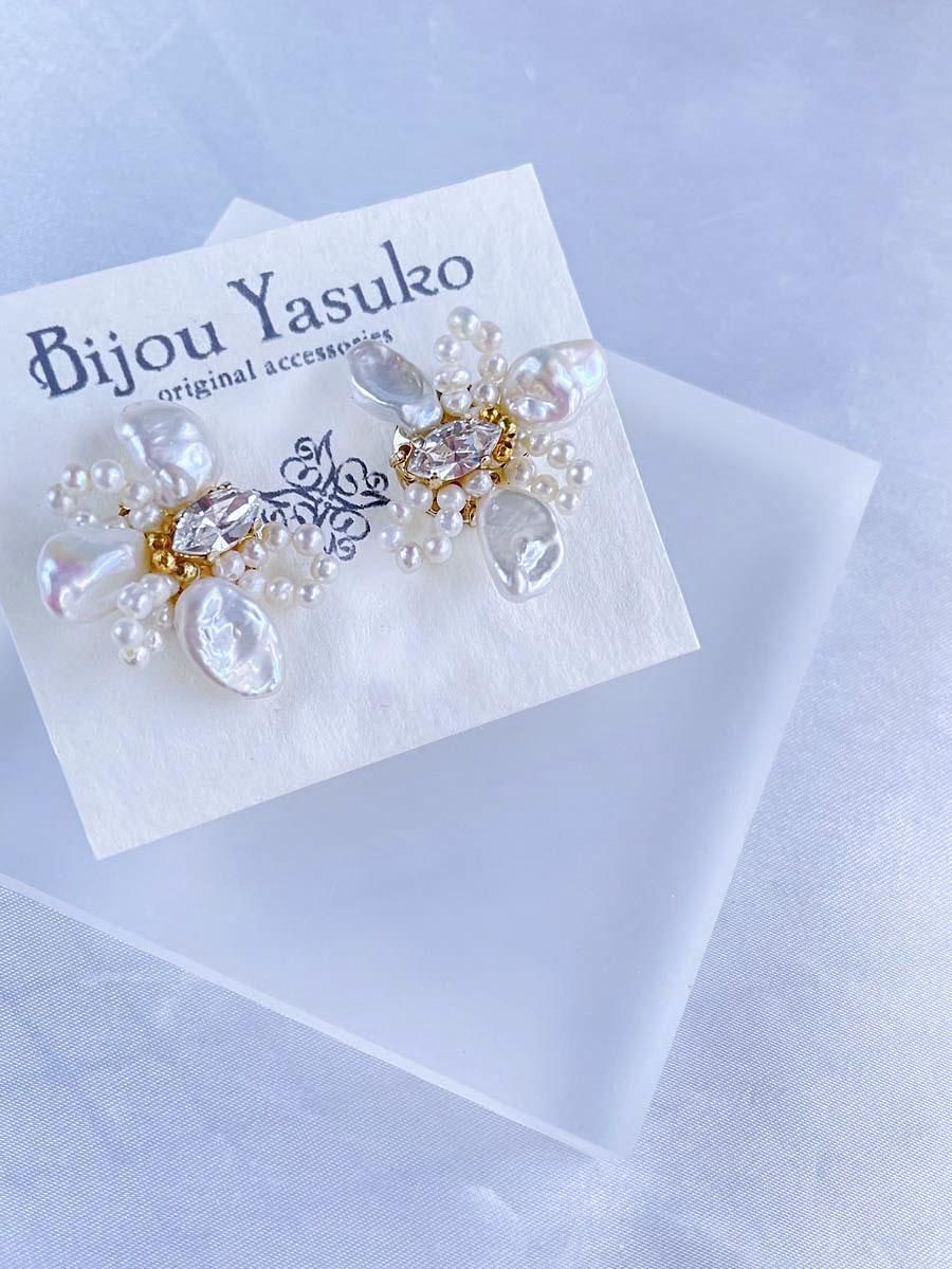花びら 淡水 ケシパール ピアス・イヤリング ホワイト 花びら 淡水 ケシパール ピアス・イヤリング ホワイト