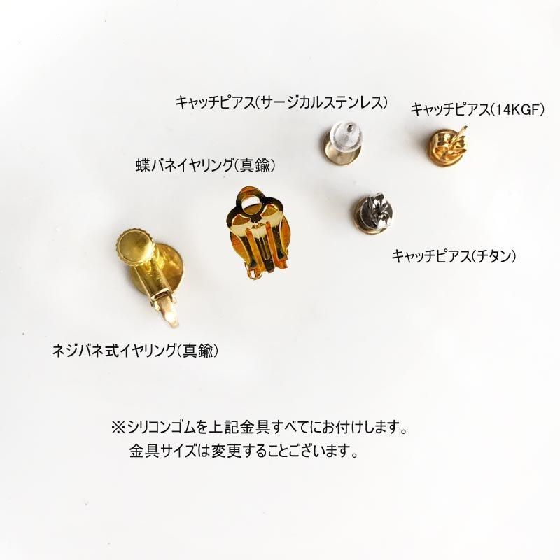 <img class='new_mark_img1' src='https://img.shop-pro.jp/img/new/icons23.gif' style='border:none;display:inline;margin:0px;padding:0px;width:auto;' />ơ ܥ ԥ  ѡӡ ƥ ȥꥢĴ ܥ  ɤ Ĥ֤Ĥ ӡ  ƥ쥹