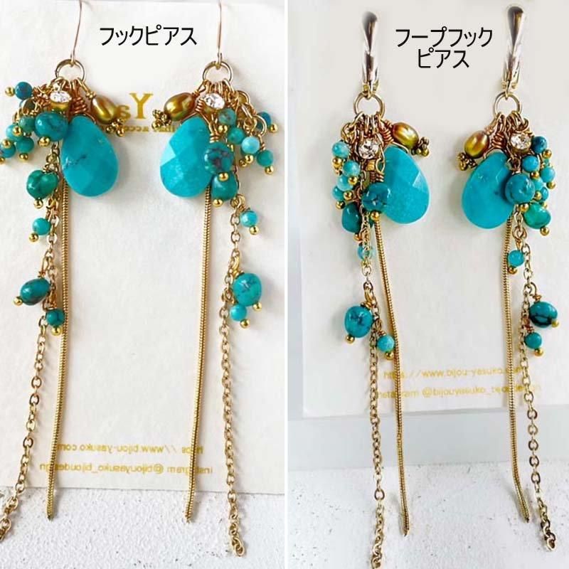<img class='new_mark_img1' src='https://img.shop-pro.jp/img/new/icons58.gif' style='border:none;display:inline;margin:0px;padding:0px;width:auto;' />֥롼  󥰥 ԥ   ֤  14KGF  ӡ Ĥ֤Ĥ 