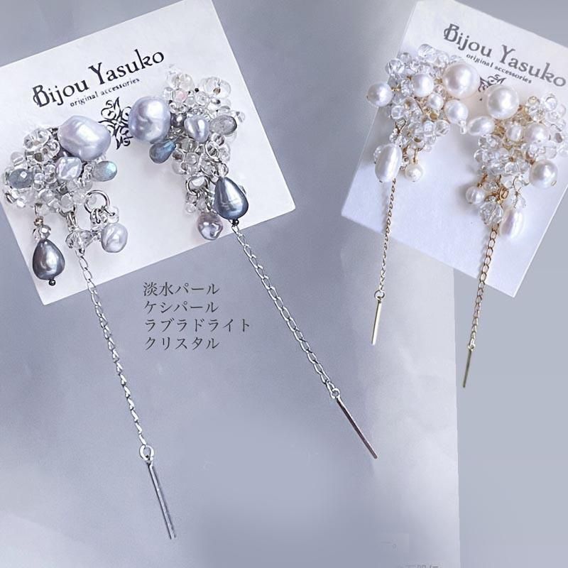 <img class='new_mark_img1' src='https://img.shop-pro.jp/img/new/icons58.gif' style='border:none;display:inline;margin:0px;padding:0px;width:auto;' />졼 øѡ ŷ ֥ɥ饤 ӥ塼 ԥ 뺧 ƤФ   ԥ  ֤ ӥ塼  