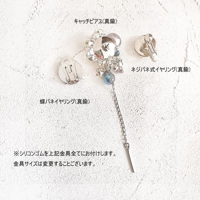 <img class='new_mark_img1' src='https://img.shop-pro.jp/img/new/icons58.gif' style='border:none;display:inline;margin:0px;padding:0px;width:auto;' />졼 øѡ ŷ ֥ɥ饤 ӥ塼 ԥ 뺧 ƤФ   ԥ  ֤ ӥ塼  