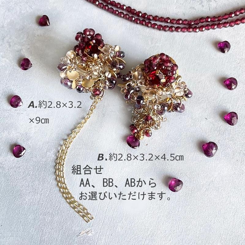 <img class='new_mark_img1' src='https://img.shop-pro.jp/img/new/icons31.gif' style='border:none;display:inline;margin:0px;padding:0px;width:auto;' />ͥå ӥ塼 ԥ  ⥶ӡ ͥå ŷ ȥ꡼ ԥ  ֥饤 ǥ °륮