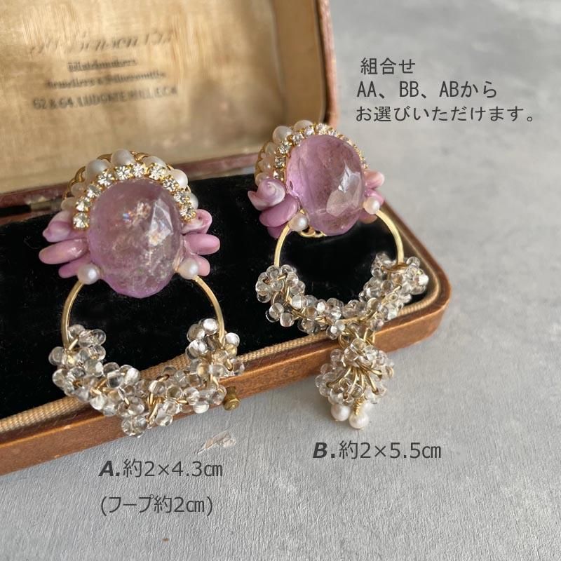 <img class='new_mark_img1' src='https://img.shop-pro.jp/img/new/icons31.gif' style='border:none;display:inline;margin:0px;padding:0px;width:auto;' />٥ ᥸ ŷ ӥ塼 ա ԥ  ȥ꡼ ԥ ѡ ӥ塼 Ĥ֤Ĥ ӡ ԥ °륮
