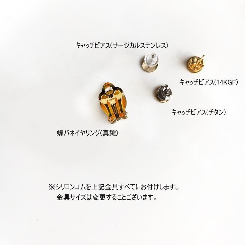 <img class='new_mark_img1' src='https://img.shop-pro.jp/img/new/icons31.gif' style='border:none;display:inline;margin:0px;padding:0px;width:auto;' />ԥ ᥸ ԥ ֤ ԥ ŷ 󥰡ԥ ơ  ŷ ե饤 ӥ塼  ԥ ɤ 