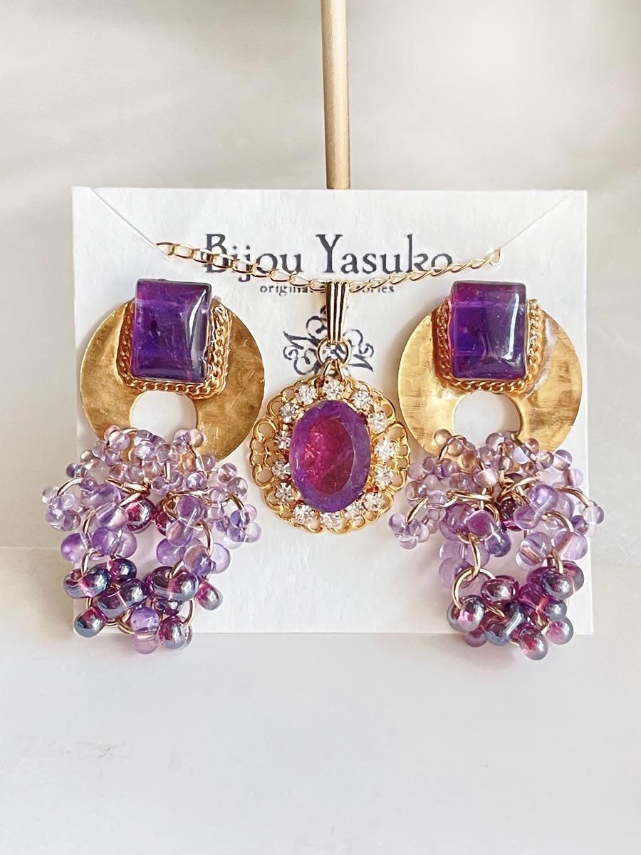 <img class='new_mark_img1' src='https://img.shop-pro.jp/img/new/icons31.gif' style='border:none;display:inline;margin:0px;padding:0px;width:auto;' />᥸ ԥ ơ   ŷ  ɤ ӥ塼 ԥ Ĥ֤Ĥ ӡ °륮