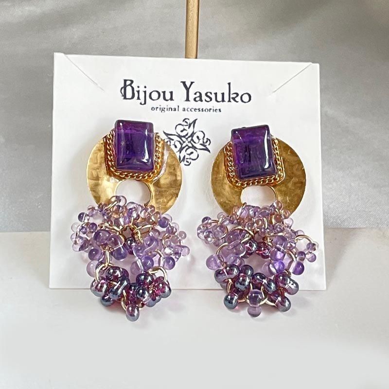 <img class='new_mark_img1' src='https://img.shop-pro.jp/img/new/icons31.gif' style='border:none;display:inline;margin:0px;padding:0px;width:auto;' />᥸ ԥ ơ   ŷ  ɤ ӥ塼 ԥ Ĥ֤Ĥ ӡ °륮