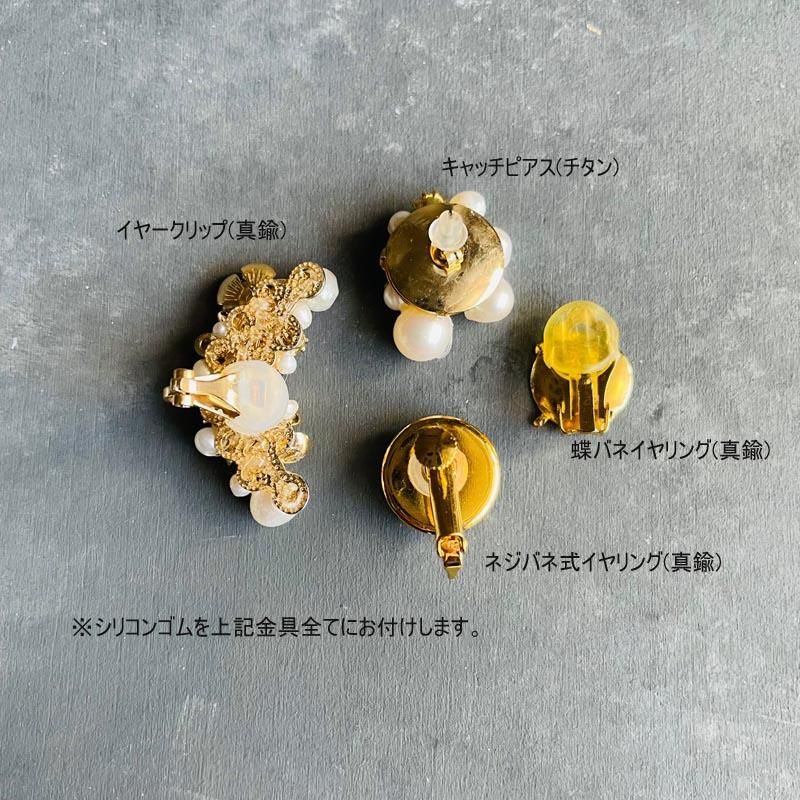 ハンドメイド カラフルなお花 ♡ ピアス風 ビジュー イヤーカフ