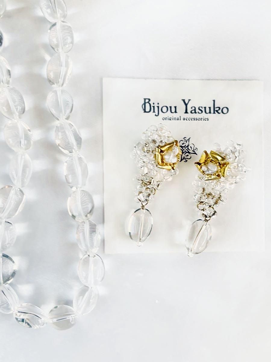<img class='new_mark_img1' src='https://img.shop-pro.jp/img/new/icons58.gif' style='border:none;display:inline;margin:0px;padding:0px;width:auto;' />徽 ѡΥӥ塼ԥ øѡ Ĥ֤Ĥ ӡ ꥹ ӥ塼 ԥڤ