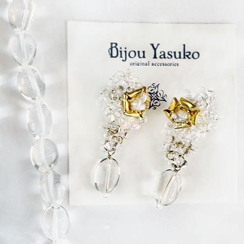 <img class='new_mark_img1' src='https://img.shop-pro.jp/img/new/icons58.gif' style='border:none;display:inline;margin:0px;padding:0px;width:auto;' />徽 ѡΥӥ塼ԥ øѡ Ĥ֤Ĥ ӡ ꥹ ӥ塼 ԥڤ