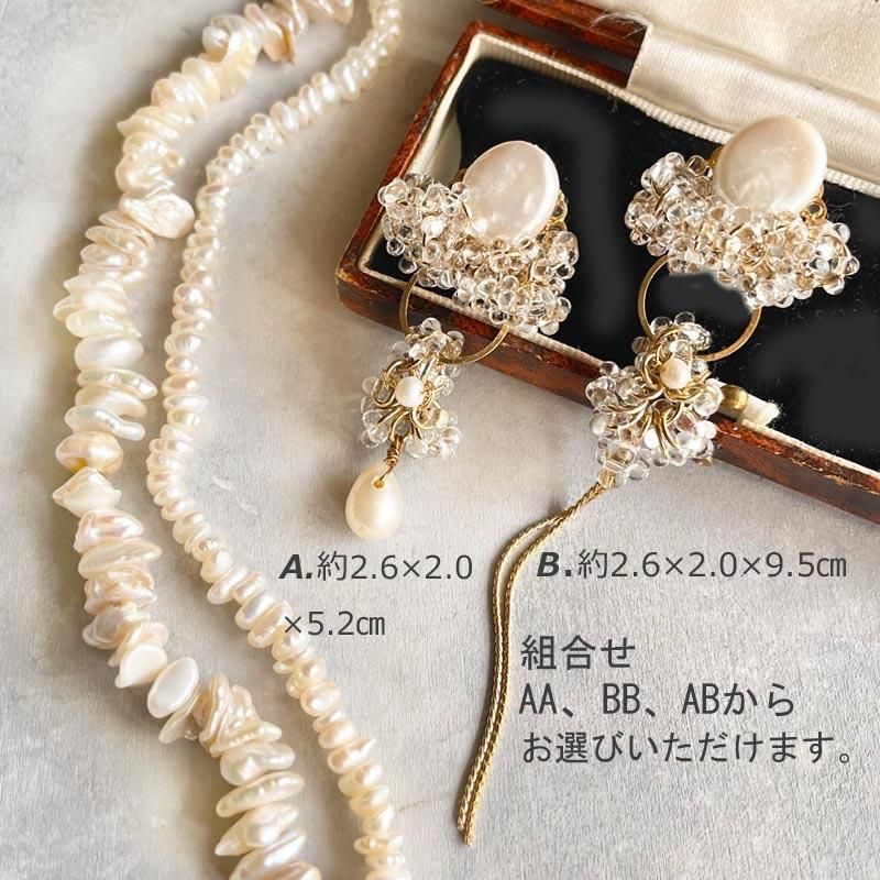<img class='new_mark_img1' src='https://img.shop-pro.jp/img/new/icons31.gif' style='border:none;display:inline;margin:0px;padding:0px;width:auto;' />øѡ ӥ塼 ԥ ɤ ѡӡ ȥ꡼ ԥ  ֥饤 ǥ