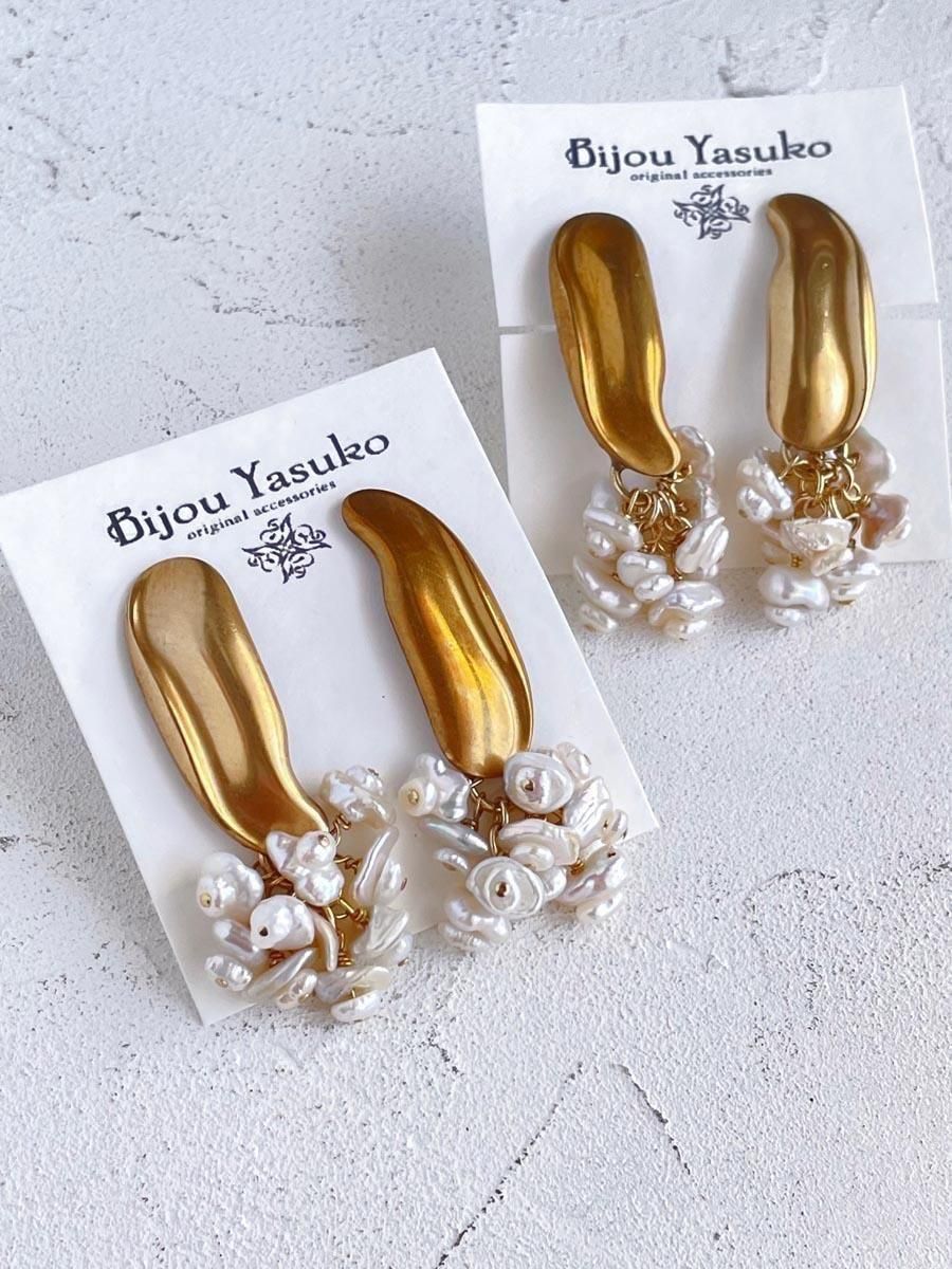 <img class='new_mark_img1' src='https://img.shop-pro.jp/img/new/icons64.gif' style='border:none;display:inline;margin:0px;padding:0px;width:auto;' />ơ  ѡ ԥ  ɤ ѡ ԥ ڤ  ֤