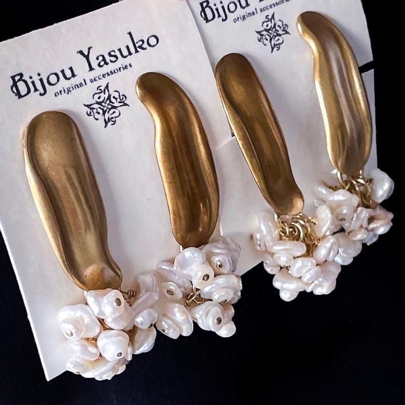 <img class='new_mark_img1' src='https://img.shop-pro.jp/img/new/icons64.gif' style='border:none;display:inline;margin:0px;padding:0px;width:auto;' />ơ  ѡ ԥ  ɤ ѡ ԥ ڤ  ֤