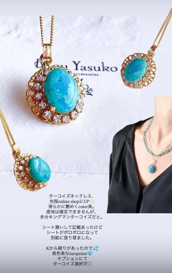 <img class='new_mark_img1' src='https://img.shop-pro.jp/img/new/icons31.gif' style='border:none;display:inline;margin:0px;padding:0px;width:auto;' />ŷ  ͥå쥹  14KGF ͥå쥹 ڥȥȥå  ֥롼 Х ǥ ƥ  ե 
