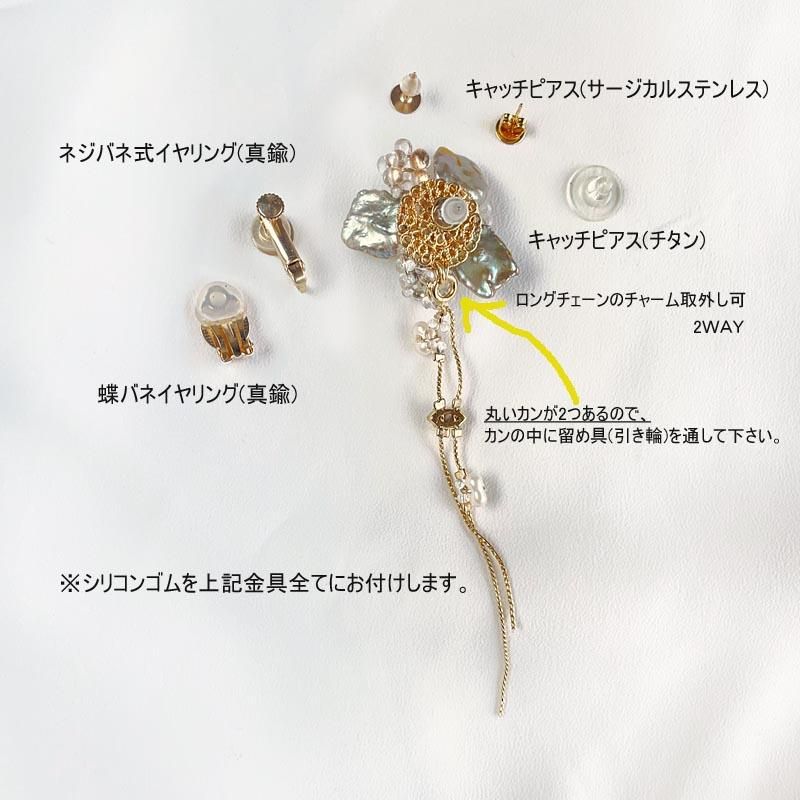 <img class='new_mark_img1' src='https://img.shop-pro.jp/img/new/icons31.gif' style='border:none;display:inline;margin:0px;padding:0px;width:auto;' /> ե ӥ塼 ԥ øѡ ѡ 뺧 ƤФ ѡƥ  ȥ꡼ ֤  2WAY ƥ