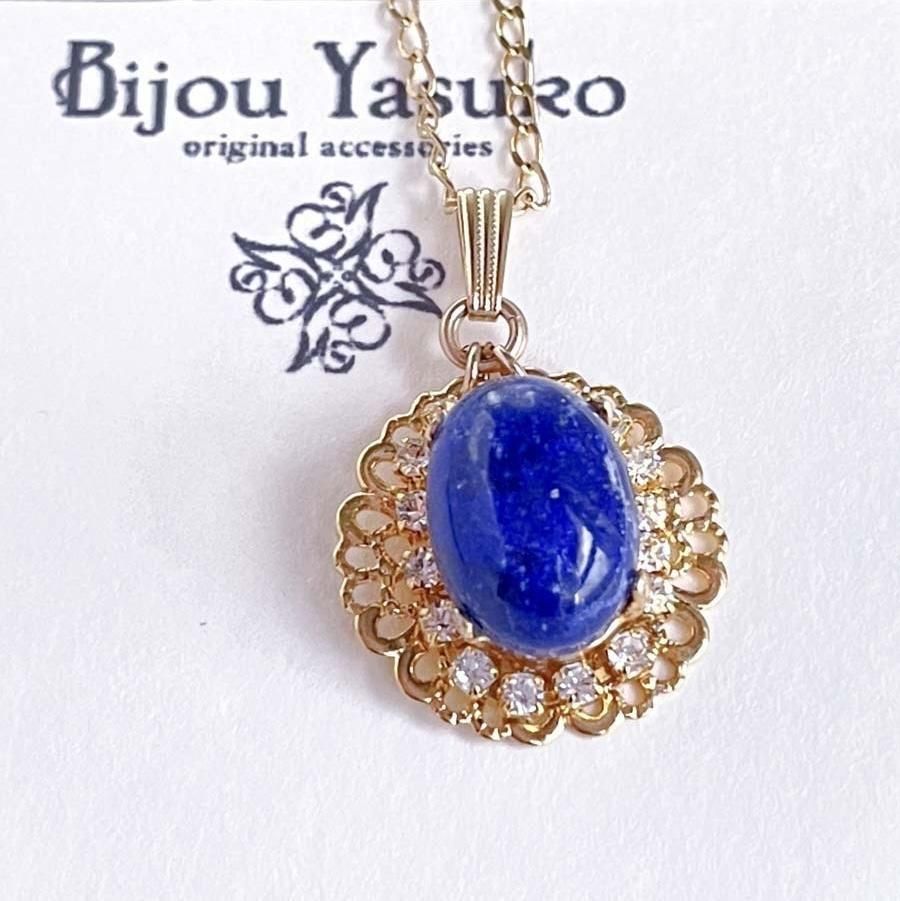 <img class='new_mark_img1' src='https://img.shop-pro.jp/img/new/icons58.gif' style='border:none;display:inline;margin:0px;padding:0px;width:auto;' />ԥ饺 ͥå쥹 ŷ ͥå쥹 γ γ ڥ ȥå  ͥå쥹 ƥ