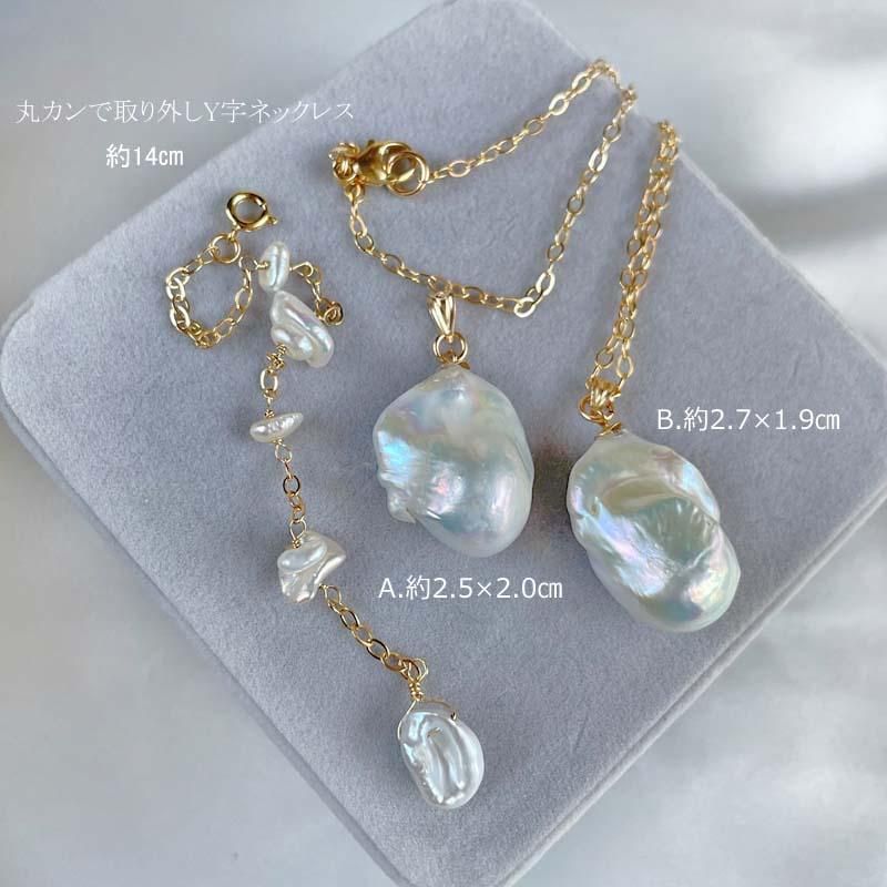 <img class='new_mark_img1' src='https://img.shop-pro.jp/img/new/icons31.gif' style='border:none;display:inline;margin:0px;padding:0px;width:auto;' />γ Хå ѡ ͥå쥹 γ ø ѡ  ͥå쥹 ٻͥå쥹2WAY ø ѡ   14KGF £ʪ ե
