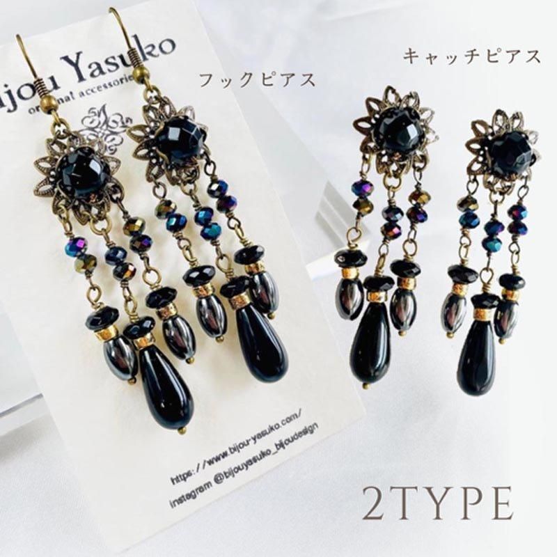 <img class='new_mark_img1' src='https://img.shop-pro.jp/img/new/icons58.gif' style='border:none;display:inline;margin:0px;padding:0px;width:auto;' />ɤ ˥ ԥ  ŷ ե    ԥ ƥ
