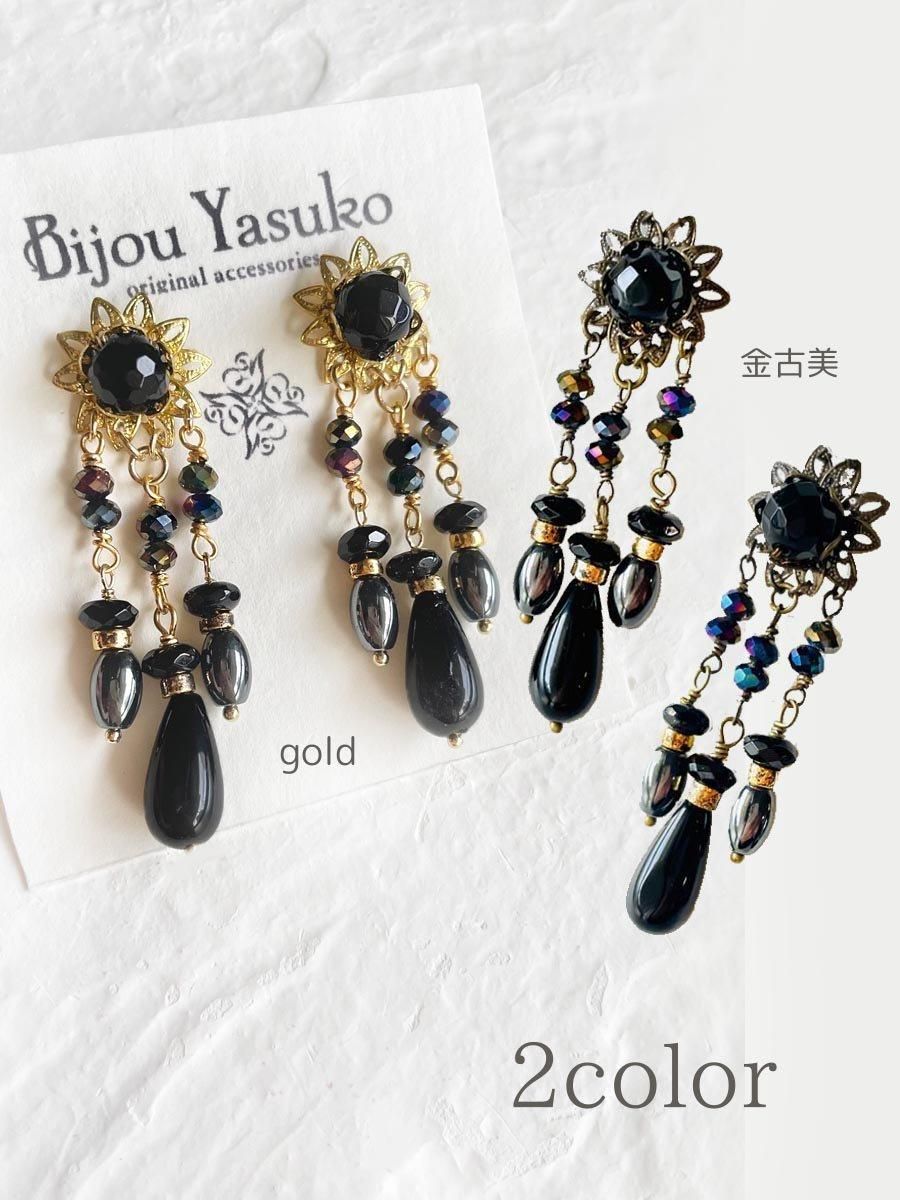 <img class='new_mark_img1' src='https://img.shop-pro.jp/img/new/icons58.gif' style='border:none;display:inline;margin:0px;padding:0px;width:auto;' />ɤ ˥ ԥ  ŷ ե    ԥ ƥ
