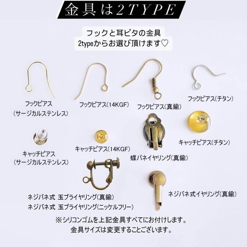 <img class='new_mark_img1' src='https://img.shop-pro.jp/img/new/icons58.gif' style='border:none;display:inline;margin:0px;padding:0px;width:auto;' />ɤ ˥ ԥ  ŷ ե    ԥ ƥ