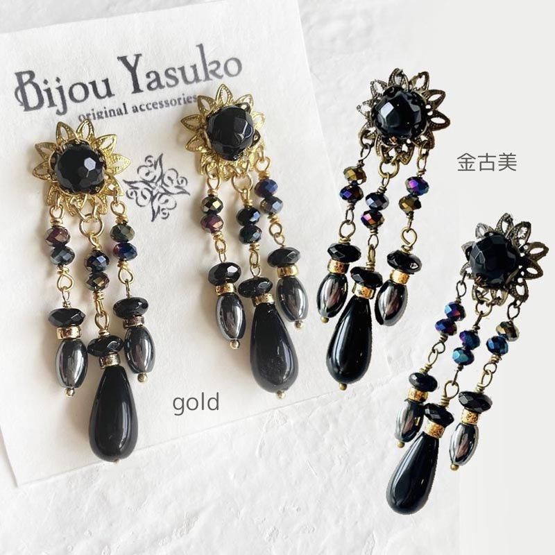 <img class='new_mark_img1' src='https://img.shop-pro.jp/img/new/icons58.gif' style='border:none;display:inline;margin:0px;padding:0px;width:auto;' />ɤ ˥ ԥ  ŷ ե    ԥ ƥ