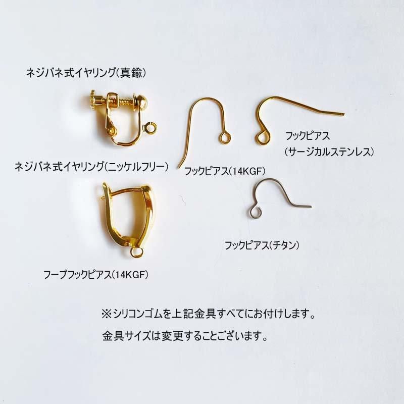 <img class='new_mark_img1' src='https://img.shop-pro.jp/img/new/icons31.gif' style='border:none;display:inline;margin:0px;padding:0px;width:auto;' />۲ ԥ 󥶥ʥ ŷ  ɤ   ԥ ֤  14KGF 