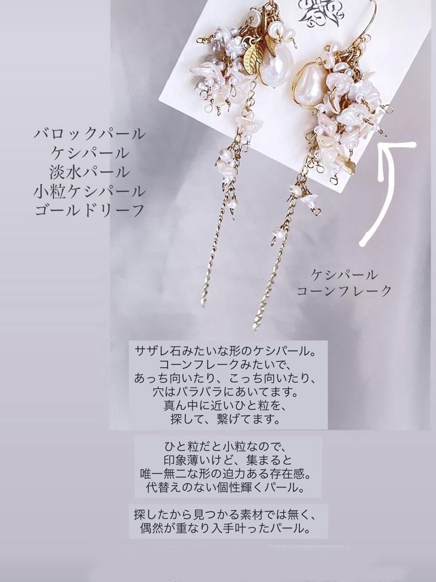 <img class='new_mark_img1' src='https://img.shop-pro.jp/img/new/icons58.gif' style='border:none;display:inline;margin:0px;padding:0px;width:auto;' />뺧 ƤФ 󥰡ԥ ֤ ø  ѡ  ԥ   ɤ  ԥ    Хå 