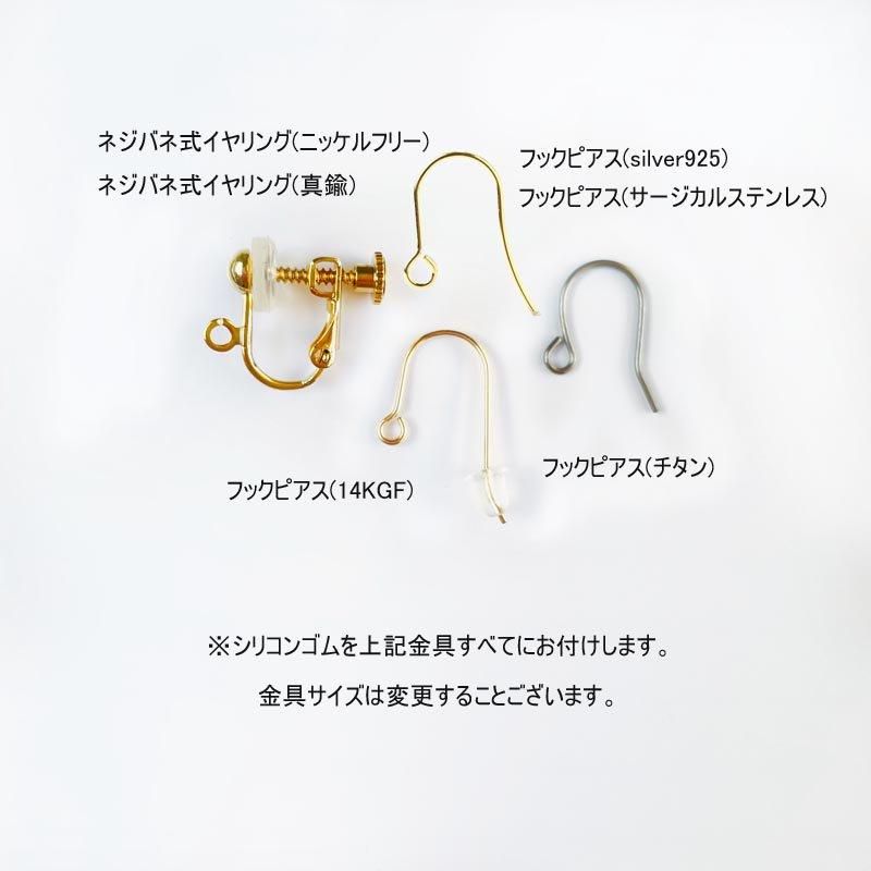 <img class='new_mark_img1' src='https://img.shop-pro.jp/img/new/icons58.gif' style='border:none;display:inline;margin:0px;padding:0px;width:auto;' />ø  ѡ  ԥ  С ɤ 󥰥 ԥ  С졼  Хå ѡ 