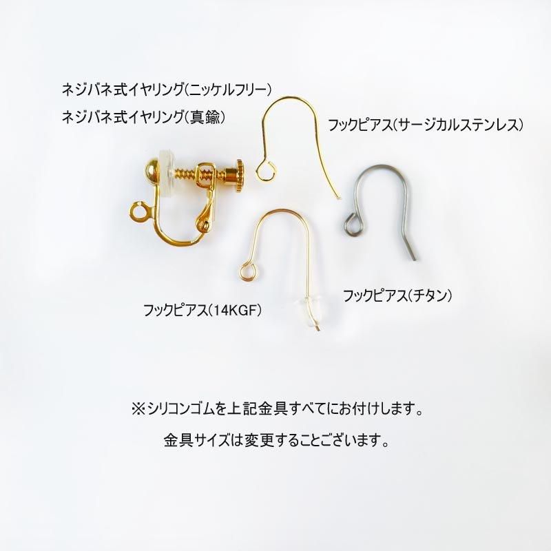 <img class='new_mark_img1' src='https://img.shop-pro.jp/img/new/icons31.gif' style='border:none;display:inline;margin:0px;padding:0px;width:auto;' /> ȥ ŷ   ԥ ɤ  14KGF ŷ ƺ 11 