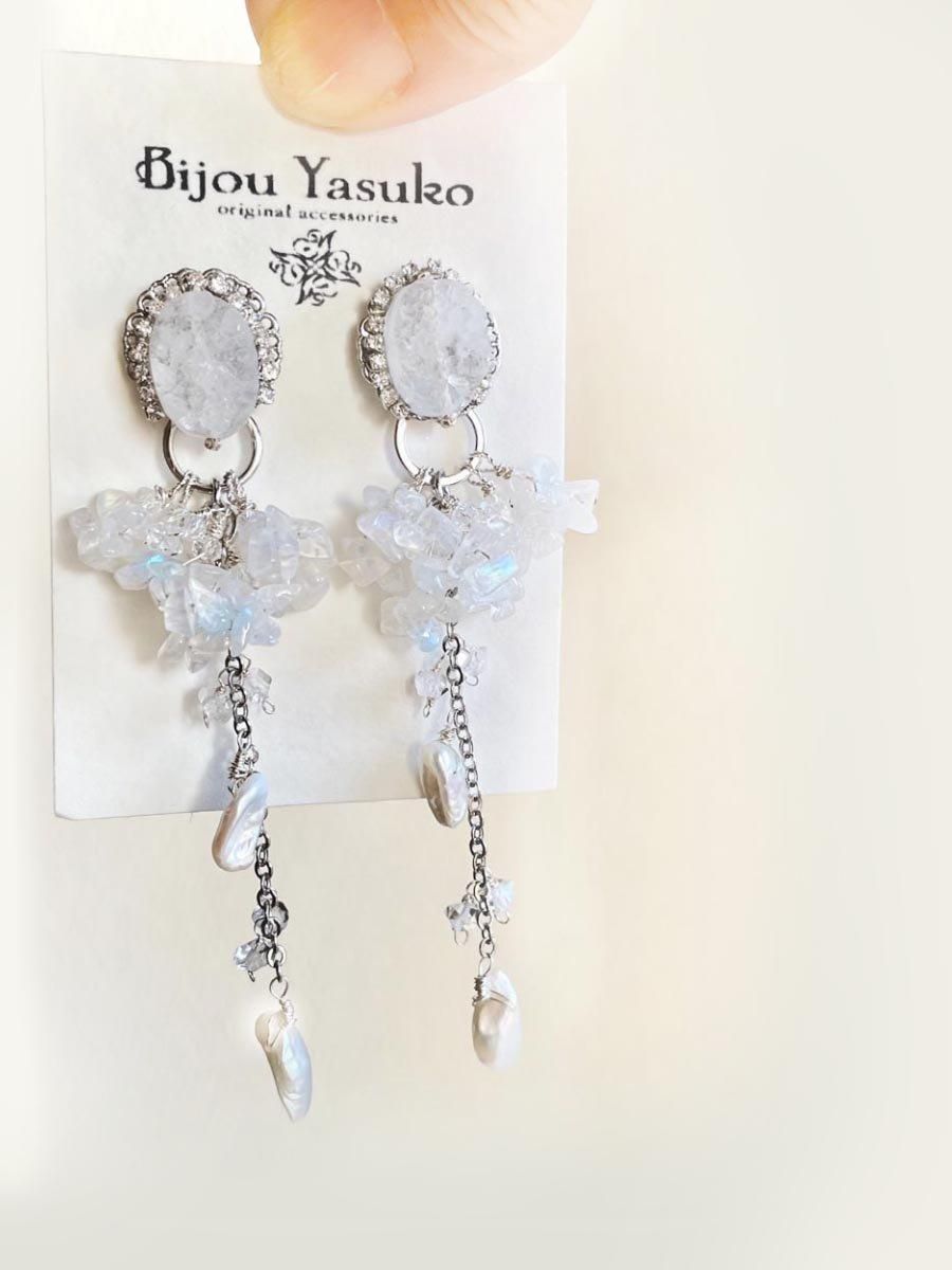 <img class='new_mark_img1' src='https://img.shop-pro.jp/img/new/icons31.gif' style='border:none;display:inline;margin:0px;padding:0px;width:auto;' /> ɥ롼  ŷ ԥ ֤ ѡ ӥ塼ԥ 󥰥 ɤ  뺧 ƤФ 