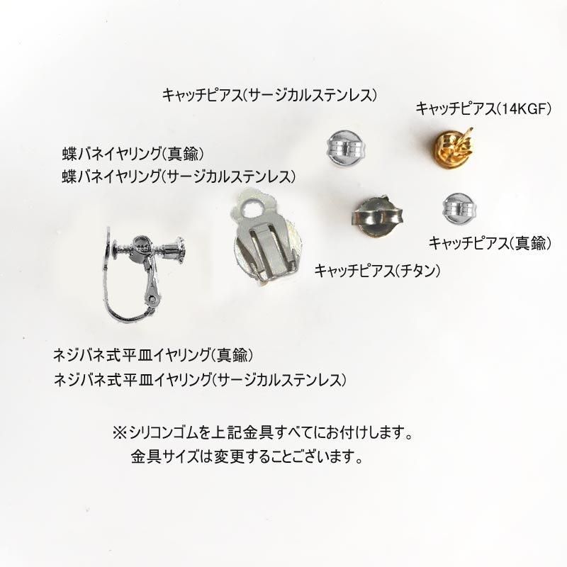 <img class='new_mark_img1' src='https://img.shop-pro.jp/img/new/icons31.gif' style='border:none;display:inline;margin:0px;padding:0px;width:auto;' /> ɥ롼  ŷ ԥ ֤ ѡ ӥ塼ԥ 󥰥 ɤ  뺧 ƤФ 