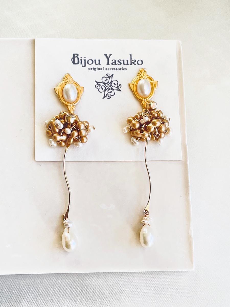 <img class='new_mark_img1' src='https://img.shop-pro.jp/img/new/icons23.gif' style='border:none;display:inline;margin:0px;padding:0px;width:auto;' />ơ ѡ ӥ塼 ԥ  Ĥ֤Ĥ ӡ ɤ  ƥå ƥ