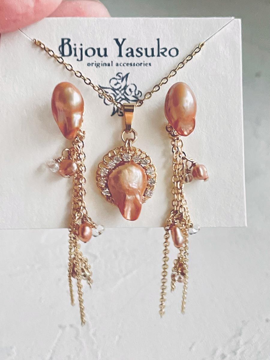 <img class='new_mark_img1' src='https://img.shop-pro.jp/img/new/icons47.gif' style='border:none;display:inline;margin:0px;padding:0px;width:auto;' />ꥹޥ å 2024  Хå ѡ ԥ ͥå쥹å   ֤ ѡ ӥ塼 °륮б