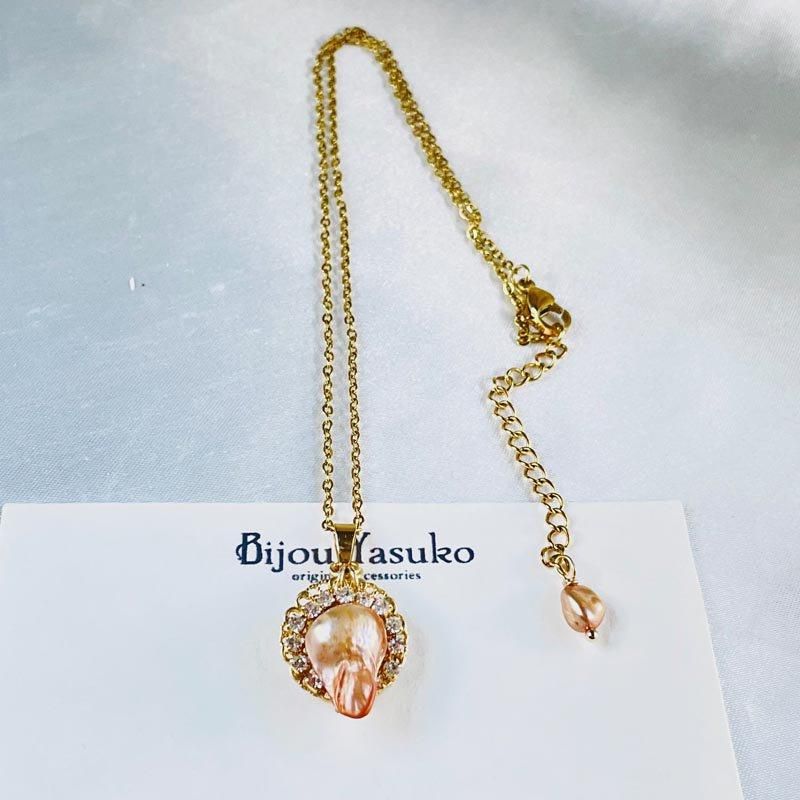 <img class='new_mark_img1' src='https://img.shop-pro.jp/img/new/icons47.gif' style='border:none;display:inline;margin:0px;padding:0px;width:auto;' />ꥹޥ å 2024  Хå ѡ ԥ ͥå쥹å   ֤ ѡ ӥ塼 °륮б