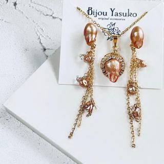 <img class='new_mark_img1' src='https://img.shop-pro.jp/img/new/icons47.gif' style='border:none;display:inline;margin:0px;padding:0px;width:auto;' />ꥹޥ å 2024  Хå ѡ ԥ ͥå쥹å   ֤ ѡ ӥ塼 °륮б