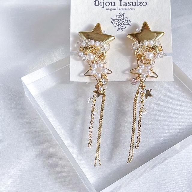 <img class='new_mark_img1' src='https://img.shop-pro.jp/img/new/icons31.gif' style='border:none;display:inline;margin:0px;padding:0px;width:auto;' />ɤ ή ԥ   ԥ øѡ   ԥ  ֤ ƤФ ֥饤 °륮